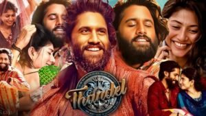 Thandel Movie Review