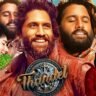 Thandel Movie Review