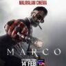 Marco Movie