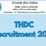 THDC Recruitment 2025