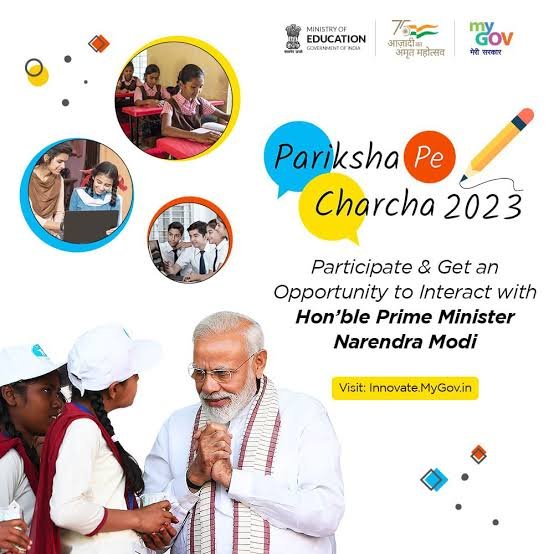 Pariksha Pe Charcha
