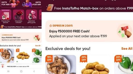 Swiggy Instamart Glitch