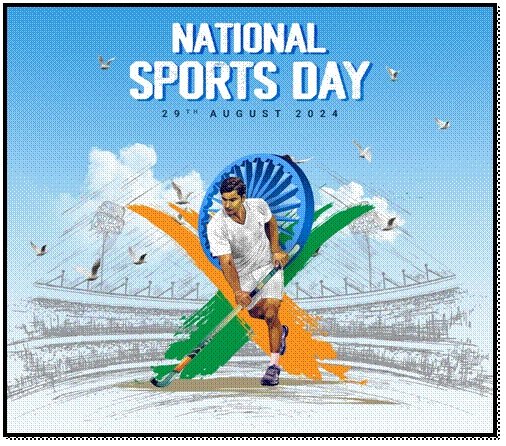 when is sports day